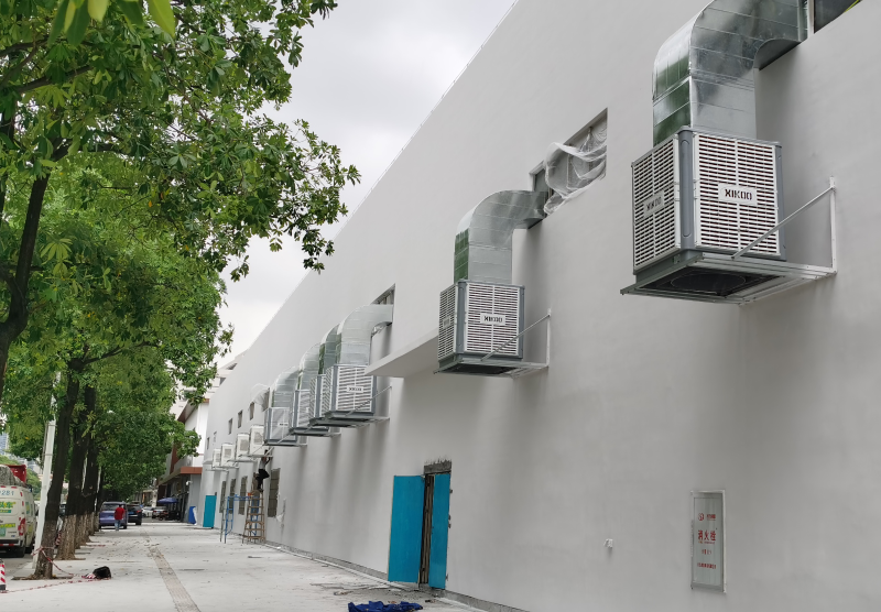 星科工業環保空調降溫通風設備安裝籃球館降溫通風