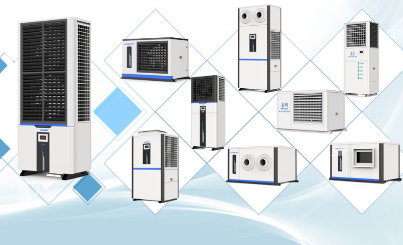 蒸發冷卻空調機組-星科蒸發冷省電空調機組