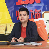 和星科實(shí)業(yè)合作，去年業(yè)績(jī)100萬，今年努力業(yè)績(jī)翻倍