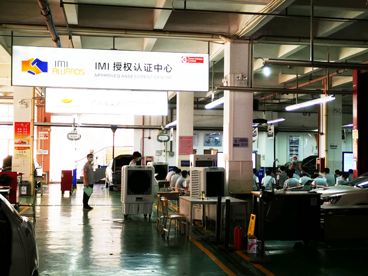 移動節能環保空調冷風機應用學校實訓室