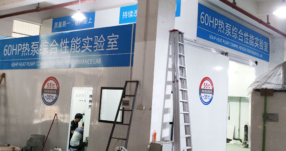 質(zhì)量保證能力