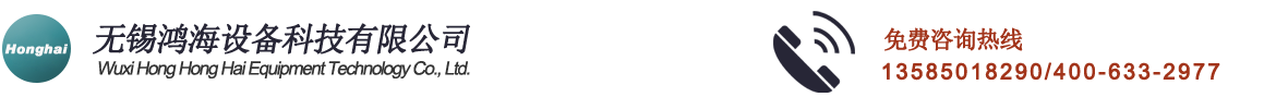 金聯宇電纜-廣東金聯宇電纜-廣東金聯宇電纜集團有限公司